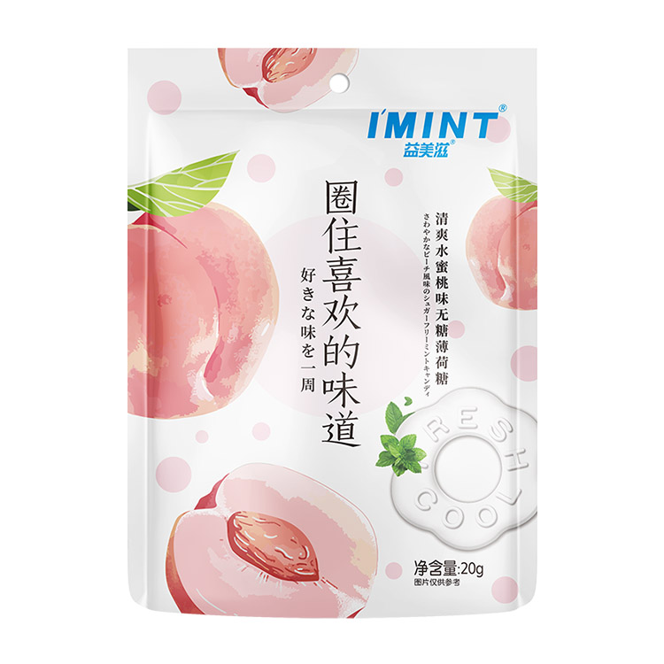 I'MINT Sugar Free Mints 20g