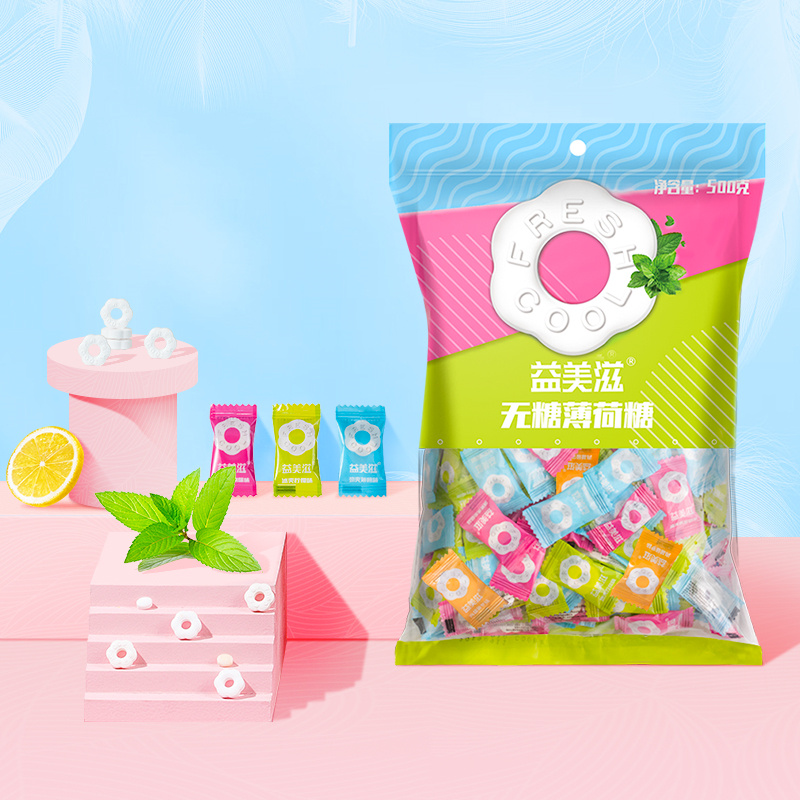 I'MINT Sugar Free Mints 500g