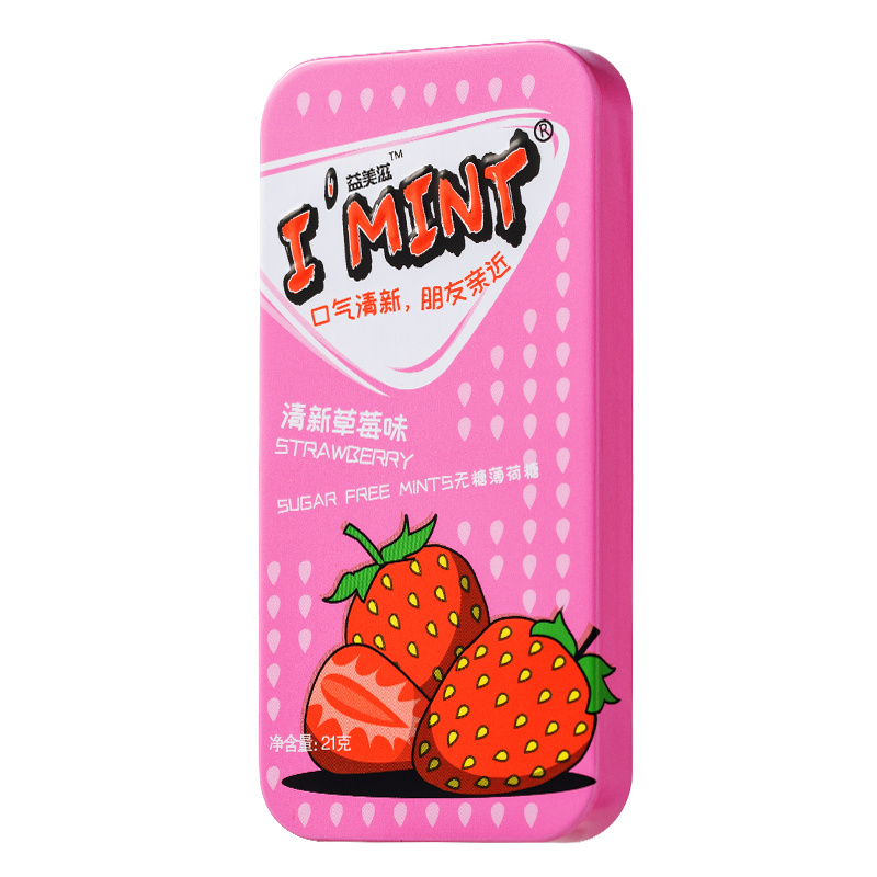 I'MINT Sugar Free Mints 021 21g