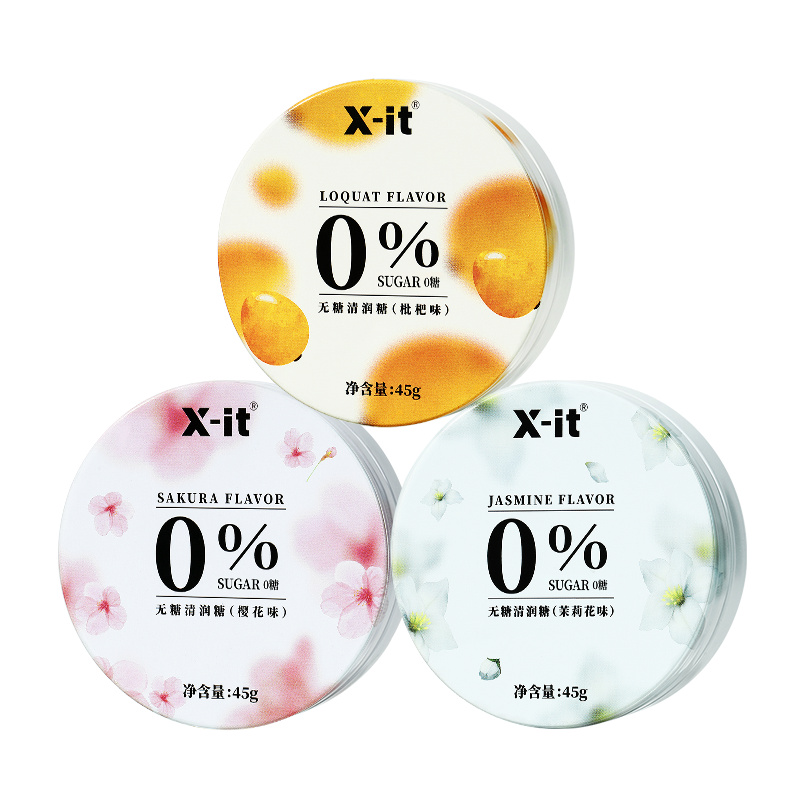 X-it Sugar Free Refreshing Throat Lozenges 45g