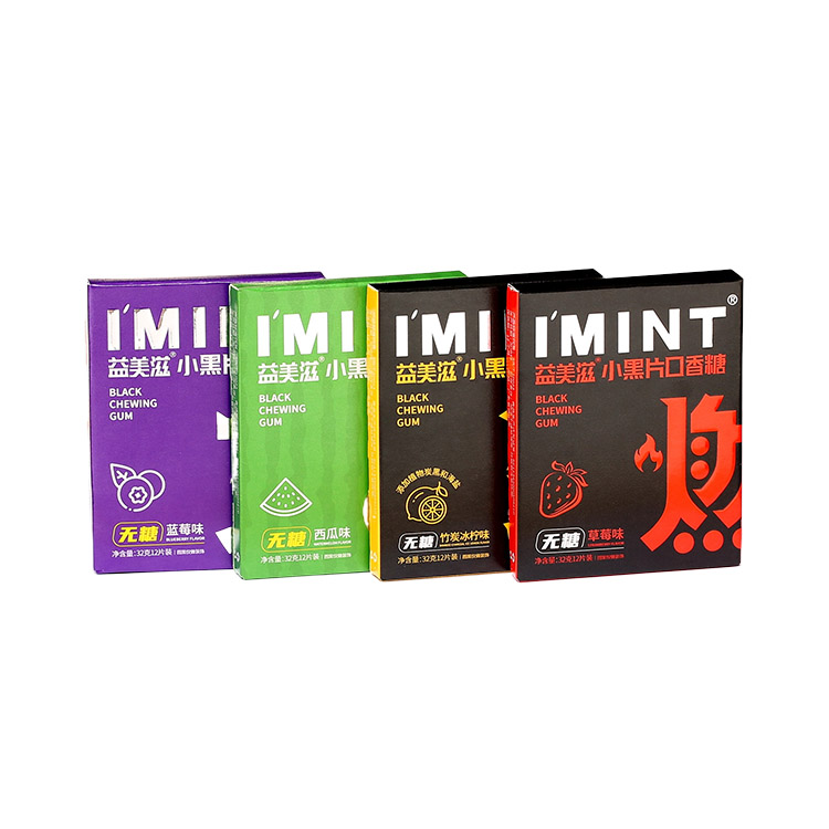 I'MINT Small Black Chewing Gum 32g
