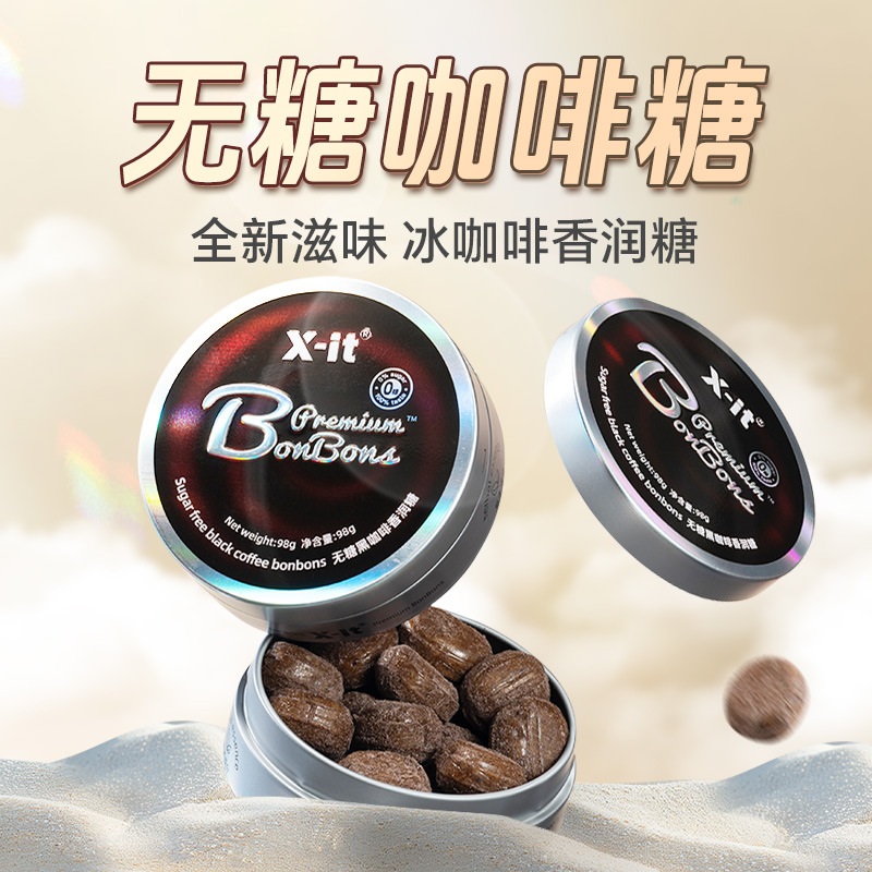 X-it Sugar Free Black Coffee Bonbons 98g
