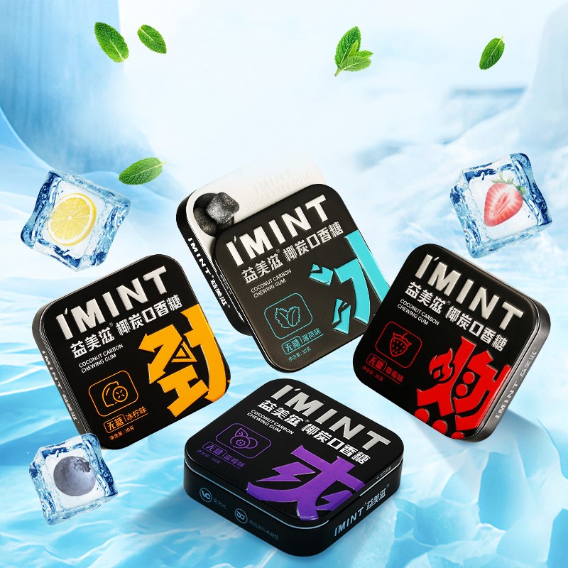 I'MINT Coconut Carbon Chewing Gum 30g