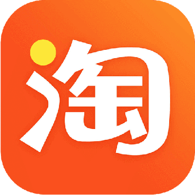 淘宝