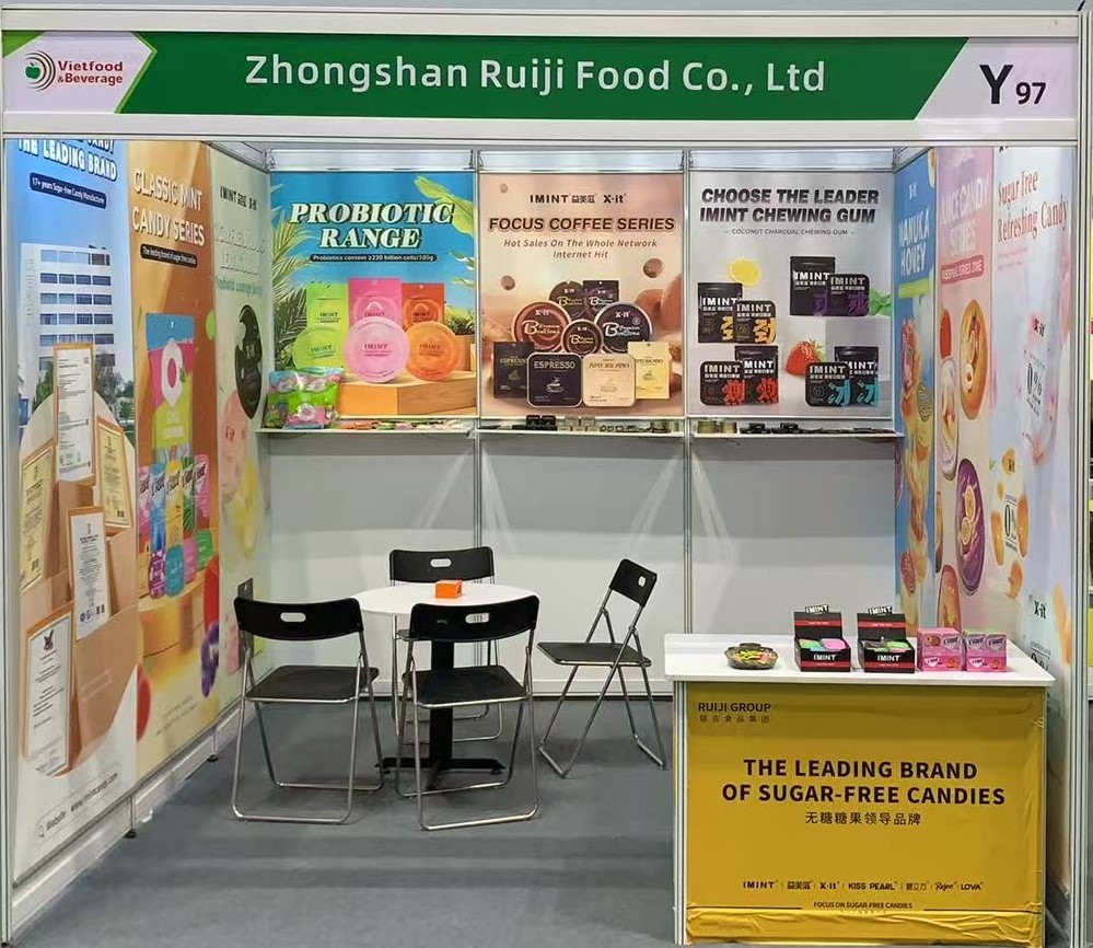 中山瑞吉参加越南胡志明食品加工包装机械展