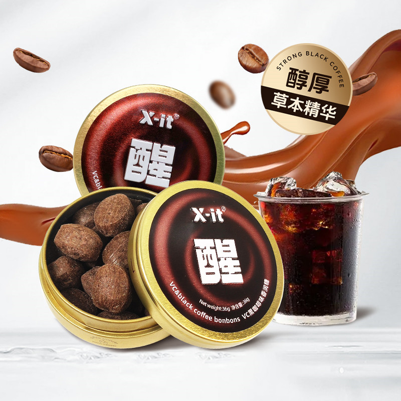 VC黑咖啡香润糖36g(醒）