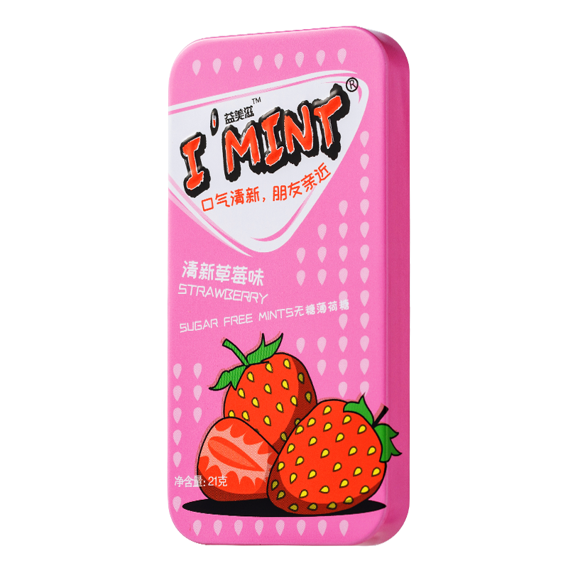 I'MINT Sugar-free MInts (Strawberry) 21g