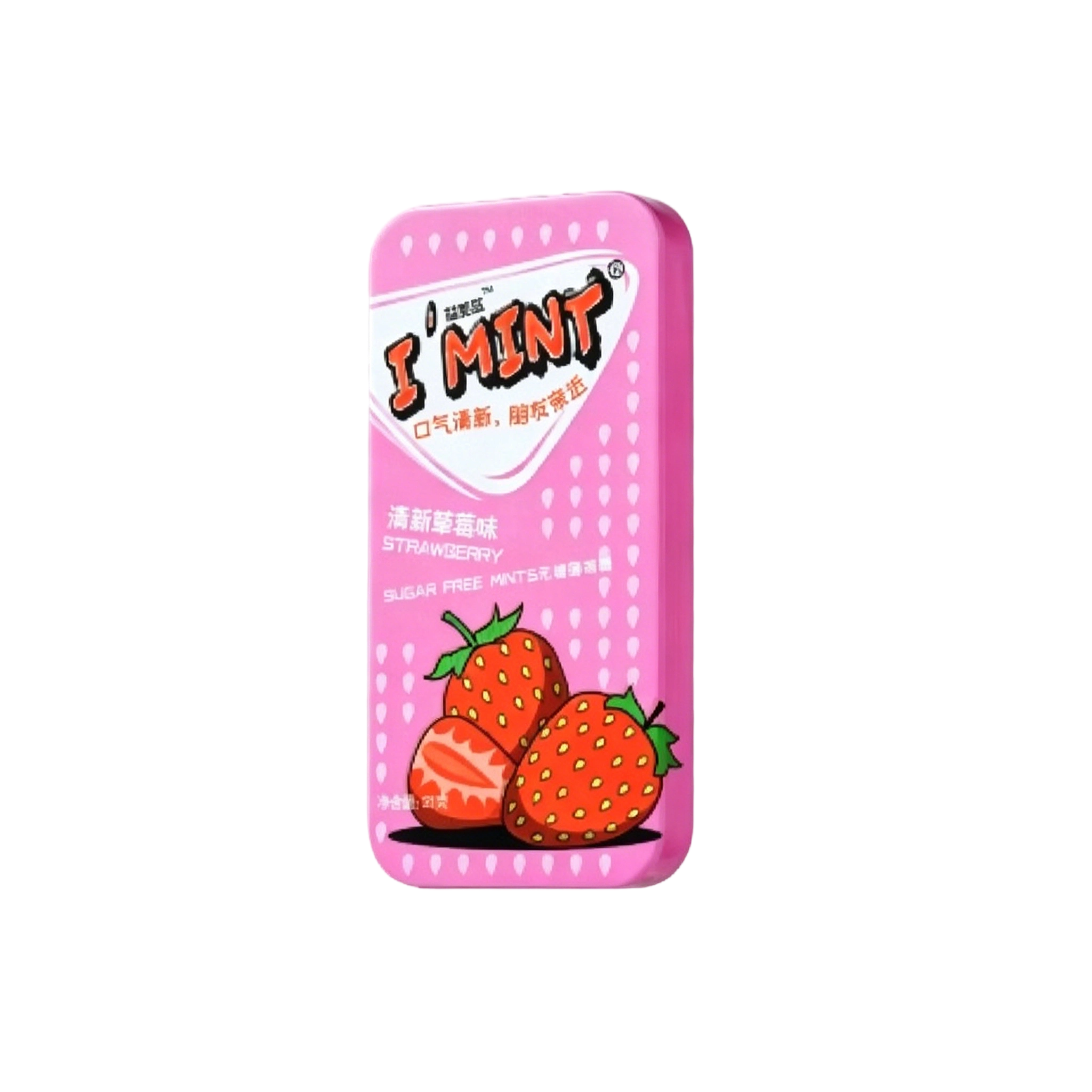 I'MINT Sugar-free Mints 500g
