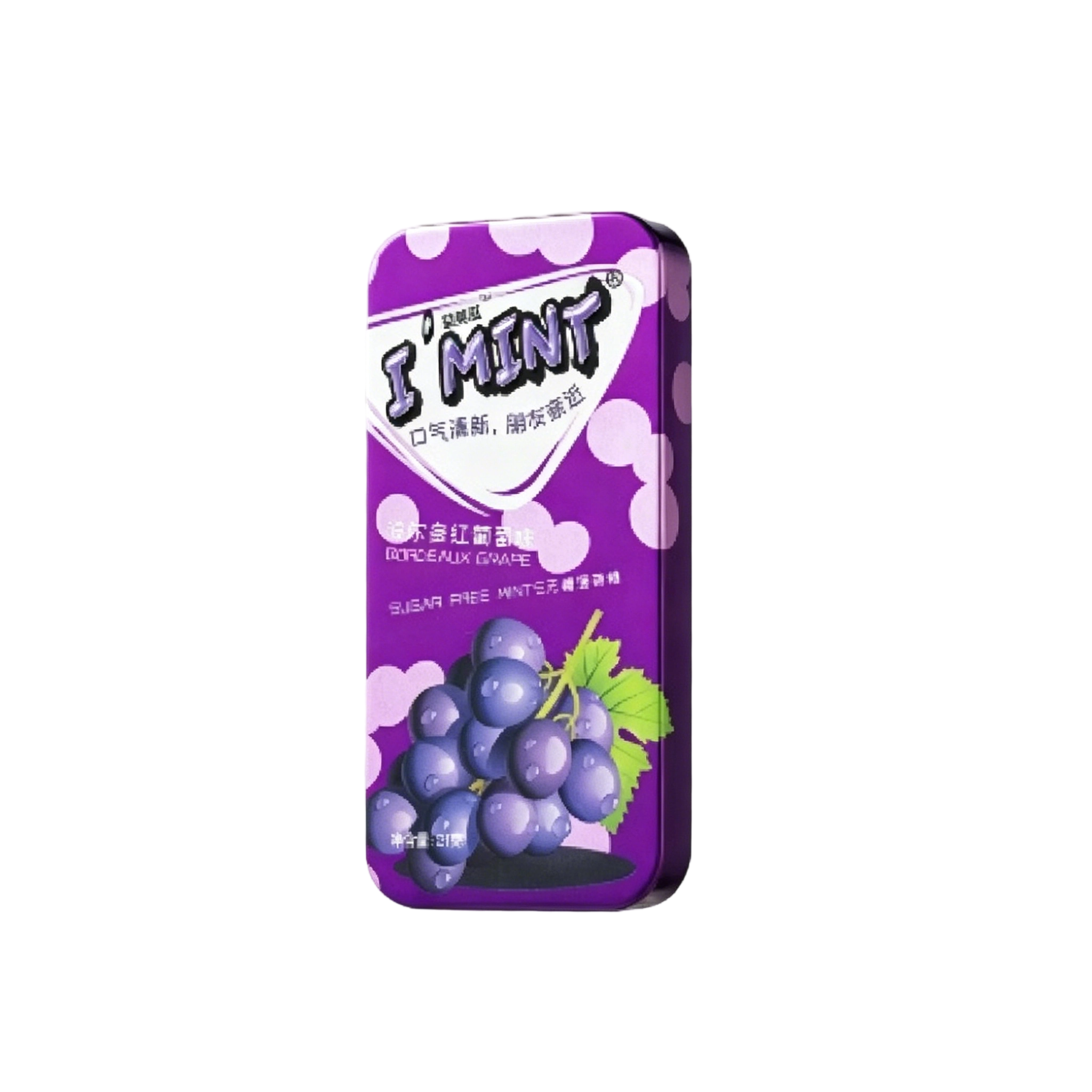 I'MINT Sugar-free Mints 500g